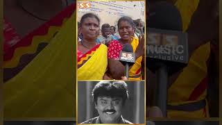 Vijayakanth கருப்பு MGR! - People about Vijayakanth Death | Captain Vijayakanth Passed Away