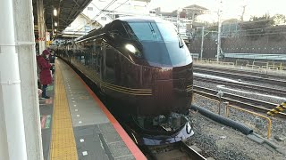 E655系なごみ東京発伊豆急下田行き団体臨時列車返却回送警笛を鳴らして上野駅発車