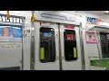 【igbt vvvf】名市交2000形2117編成　名古屋港→築地口　走行音