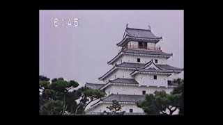 【プレミアム】特集「日本の城」