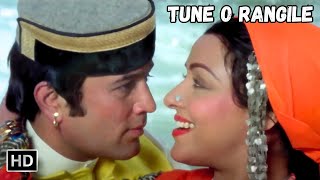 Tune O Rangile Kaisa Jadu Kiya | Hema, Rajesh Khanna | 80s Hit Songs | Lata Mangeshkar Love Songs