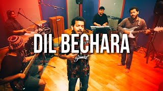 Dil Bechara Cover - Title Track | A R Rahman | Sushant Singh Rajput | (Semwal and Arjit)