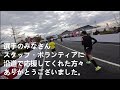 【雑編集】国宝松江城マラソン2024