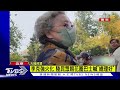 「總理一路走好」 李克強火化 中國 大陸上百位民眾聚集送別｜tvbs新聞 @internationalnewsplus