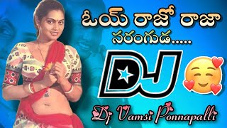 Hai rajo Raja raja saranguda Dj song//trending dj songs//2022 dj songs//telugu dj songs//