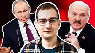 Шрайбман: пресс-конференция Путина, Лукашенко и новый посол России в Беларуси / Стрим Еврорадио