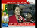 egiye bangla tourism festival organized by government initiative in asansol