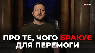 Українська армія та розвідка \