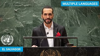 🇸🇻 El Salvador - President Addresses United Nations General Debate, 78th Session | #UNGA