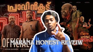 PARAVINKUDU SHAPPU MOVIE TAMIL MARANA HONEST REVEIW🔥✨ FROM A MALLU PAIYAN😍 AN ENGAGING CRIME MOVIE💥