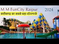 Explore The Ultimate Fun : MM Fun City Waterpark Raipur City Chhattisgarh 2024 - Safar India