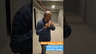 padutha tiyaga shiva shankar (flute) #shots #flute #paduthatheeyaga