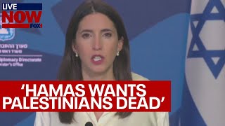Israel-Hamas war: Israel blames Hamas for Palestinian deaths | LiveNOW from FOX