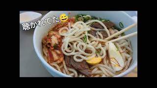 秘湯＆冷麺＆競輪♨️？😇…まだまだ暖ったか九州大分旅24