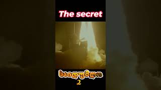 საიდუმლო the secret  ნაწილი 2 / ფილმები ქართულად ნათარგმნი  #ფილმები #ფილმებიქართულად #ფილმები2024