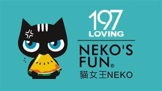 2018 戀戀197 Team_Neko \u0026 CircusMonkey 比賽全記錄