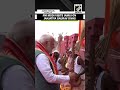 PM Modi visits Bihar’s Jamui on occasion of Janjatiya Gaurav Divas | Birsa Munda Anniversary