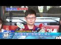 20170702中天新聞　騎西濱遭雷擊 女騎士摔飛一度昏厥