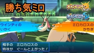 Playtube Pk Ultimate Video Sharing Website