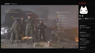 新武器をつかう！［WW2］