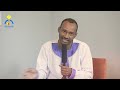 mktv የአብርሃም እንግዳ እሁድ ማታ 1፡00 ላይ በማኅበረ ቅዱሳን ቴሌቭዥን ይጠብቁን