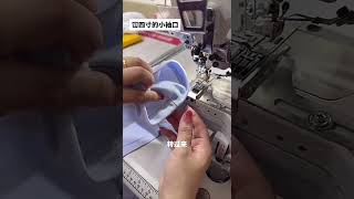 冚車双针袖口： 教学服装车袖口教程学习分享大家。 #裁縫 #machine #sewinghacks