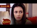 KASAM Eps 199