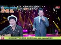 가수이영재tv58회 가요민요웃음치료 8월3일 수 저녁8시 초대가수이주형 전화노래방신청 섭외 010 7108 5092