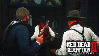 【RDR2#22】駅強盗に挑戦【ストーリー重視】