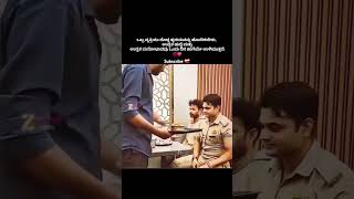 ಒಬ್ಬ ವ್ಯಕ್ತಿಯು ದೊಡ್ಡ ಹೃದಯವನ್ನು ಹೊಂದಿರಬೇಕು. #shorts #viralvideo #trending #song