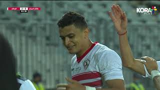 ملخص مباراة | طلائع الجيش 0-2 الزمالك | الجولة الثانية | الدوري المصري الممتاز 2022/2021