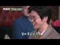 노포래퍼 e04_3 조동림의 영상 문학관 주방이 어디죠