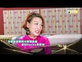 startalk率先睇 李蕙敏《startalk》爆鐵齒唔嫁外國人反口原因