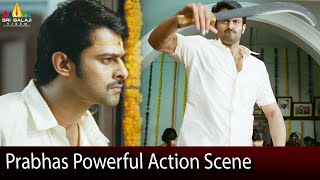 Prabhas Powerful Action Scene | Mirchi | Anushka | Telugu Movie Scenes @SriBalajiMovies