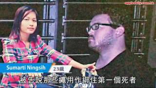 動新聞   最Hit   20161028   雙屍謀殺案被告不自辯　銀紙捲可卡因係咩概念