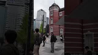 東京 東京駅丸の内北口 / Tokyo Station Marunouchi North Exit / #guide #travel #tour #vlog #walk #shorts