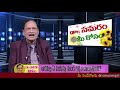 ఆడపిల్ల ఏ వయస్సు నుండి గర్భం దాల్చుతుంది dr samaram mee kosam topic 25