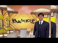 意識高すぎ！？　タイガース党初出演の阪神・木浪は背もたれ使わず「姿勢改善」実践