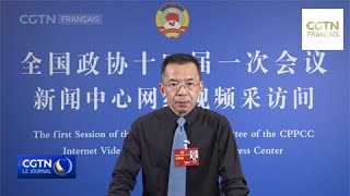 ​L'ambassadeur de Chine en France accorde une interview à CGTN Français​​​​