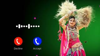 आदिवासी रिंगटोन 2024 ❣️ Adivasi New Ringtone 😘 Aadivasi Viral ringtone video 🥴 #ringtone