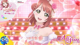 【MV】 Yume e no Ippo - Ayumu Uehara | Love Live! School Idol Festival ALL STARS