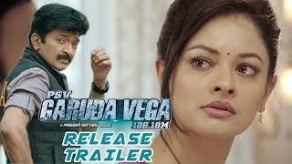 Garuda Vega Release Trailer | Rajasekhar, Pooja Kumar, Sunny Leone | Praveen Sattaru