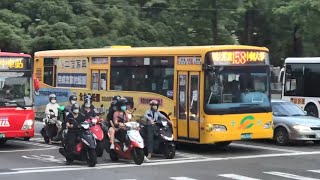 全航客運HINO (公車上拍攝)