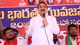 20 లక్షల ఉద్యోగాల కల్పనే చంద్రబాబు ధ్యేయం.. కాలవశ్రీనివాసులు #mla @ManaRayadurgam #rdgnews