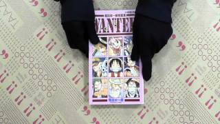 TAAZE｜尾田榮一郎短篇集 WANTED!  (全) 二手書書況 9861062378