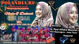 LIVE AN NISA & Nyai Hj, Alfiatul Muniroh Dari Bojonegoro Jatim (Siang) Ds. Wanareja-Sirampog 16/4/24