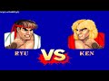 street fighter ii champion edition isi deu vs tur redm4x sf2ce fightcade