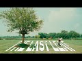 THE LAST LEAF - PAATI RE (Official Music Video)