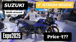 Suzuki V- Strom 800DE Walk-around Detailed Review Bharat Mobility Expo 2025