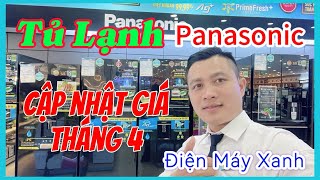 CẬP NHẬT TỦ LẠNH CAO CẤP PANASONIC TẠI ĐIỆN MÁY XANH #dienmayxanh #xuhuong #tulanhpanasonic